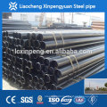 exporter and manufacturer sch40 seamless carbon steel tube/pipe API5L GR.B